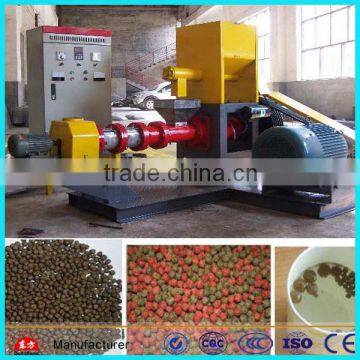 Floating type small fish feed making machine for tilapia