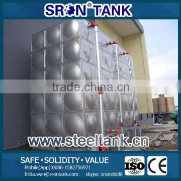 SRON Brand Square Water Storage Tank with China National Standard