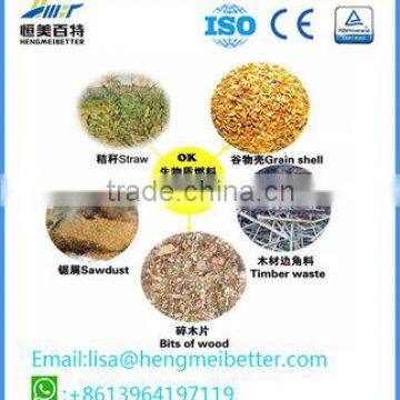New Style Vertical Pellet Production Line photo-5