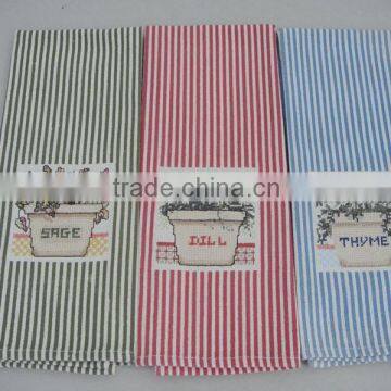 TY 053 custom tea towel