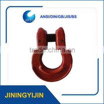 Mytestalloy steel G80 OMEGA connecting chain link