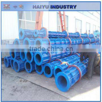 High Quanlity concrete pile making machine