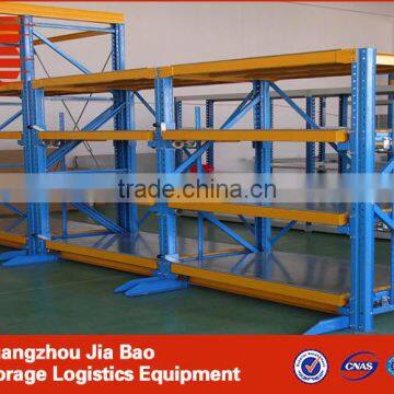 Q235 cold-rolled steel drawer type mold rack mold shelve stable & safe
