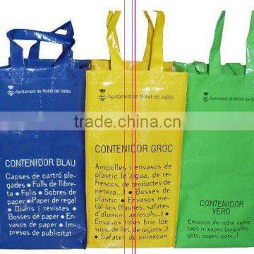 colorful laminated pp woven bag