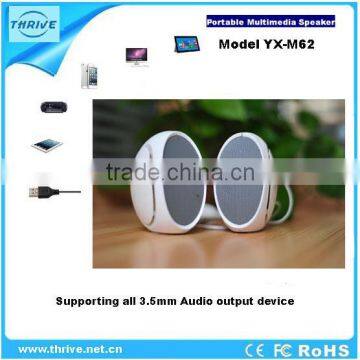 classroom speaker mini mobile phone amplifier speaker