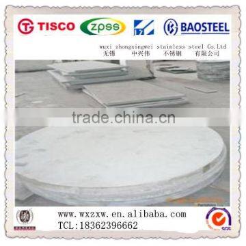 Sus201 304 316 Stainless Steel Plate/circle/strip/coil photo-2