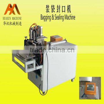 Paper Bagging & Paper Sealing Machine