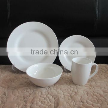 16pcs/20pcs new bone china dinner set