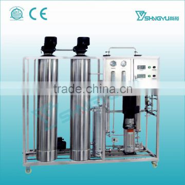 Alibaba China Guangzhou Shangyu factory price disposing industrial water/reverse osmosis water treatment machine