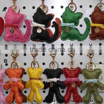 leather animal keychain LZZJ42