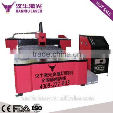 high quality 1500*3000mm FIB-1530 stainless steel fiber laser cutting machine price