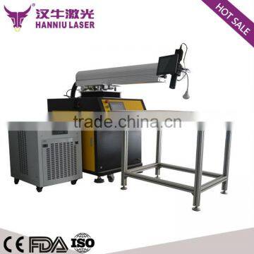 Hanniu laser factory price welding machine laser welder 000*600mm laser welder hot sale metal carbon steel