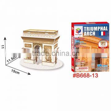 Eiffel Tower Paris France 3d Jigsaw Educational Puzzles photo-4