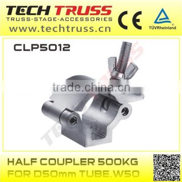 CLP5012 Half coupler 500kg for D50mm TUBE.W50, toggle clamp,aluminium stage truss system toggle clamp for sale