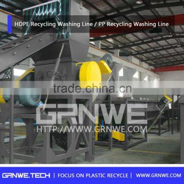 long working time PP HDPE rigid plastic waste washing drying line 500kg/h