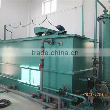 Industrial waste water treatment