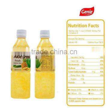 Aloe Drink (Pineapple Flavor)
