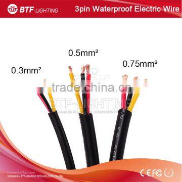 3pin waterproof electrical cable