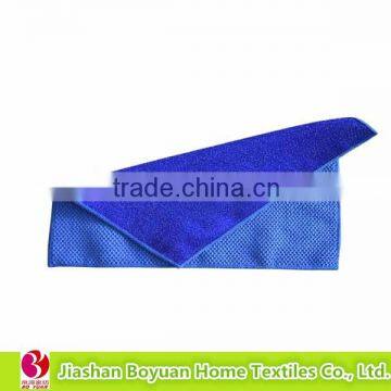 Microfiber Dish Cloth With Dual Surface