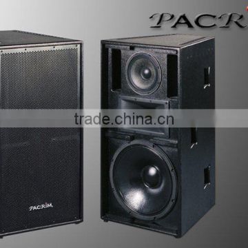 Pro audio three ways loudspeaker(PS series)