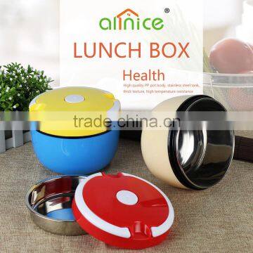 Allnice cheap price hot sale QQ design flat bottomed stainless steel food warmer lunch box /kid lunch box with inner tank