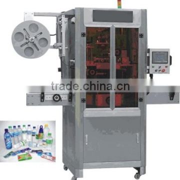 JMP-100M Automatic Trapping Labeling Machine