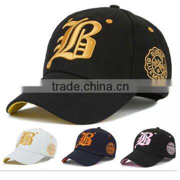 2015 Wholesale Promotional Manufacture Fashion Adjusted Snapback Embroidery Baseball Cap