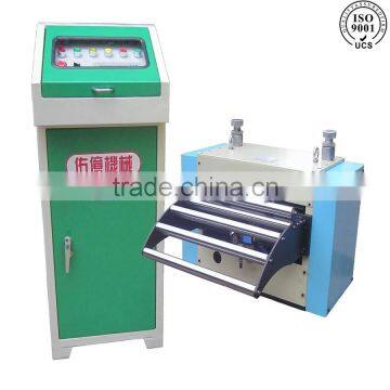 sales good NC feeder machine