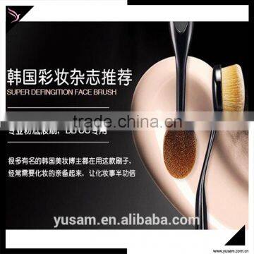 Oval Cosmetic Foundation Cream Powder Makeup Brush photo-5