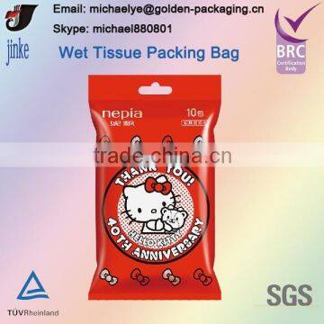 Plastic Bag For Wet Tissue Packing