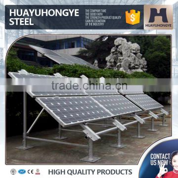 solar panel stent ground mounting system solar mounting strcuture bracket