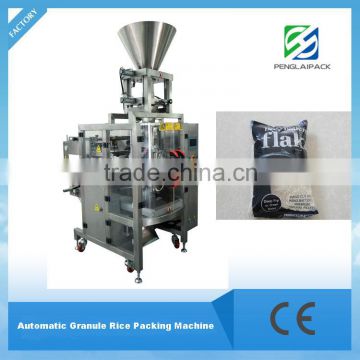 soy bean bag packaging machine