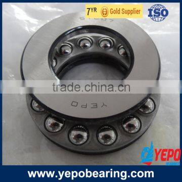 Flat Seat Single Direction Thrust Ball Bearings 51207