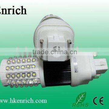 Longlife-Span 5W G24Q LED PL Tube