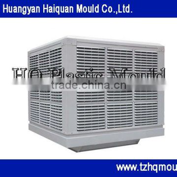 superior quality and process durable mold for plastic air cooler, plastic injection mould,air cooler house hold appliance mould