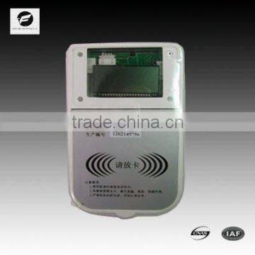 IC card prepayment water meter for tap water