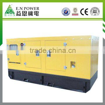 diesel generator set 250kva low fuel consumption