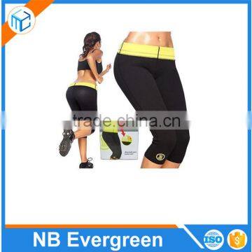 Hot Neoprene Body Shaper Slimming Pants Burning Fat Unisex Sport Pants