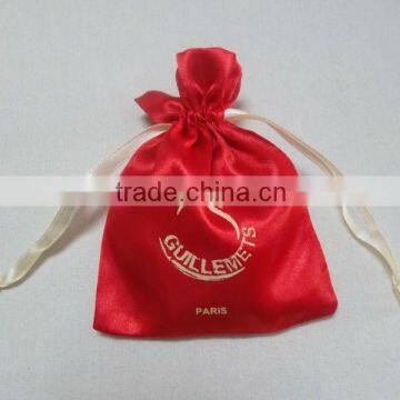 New Style Custom Printed Satin Coffee Bag With String Wholesale