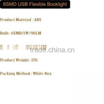 BT-4864 Mini USB Led Light photo-2