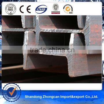 Shandong Taian Zhongcan Hot Rolled Steel I-Beam for Trailer Bed Frame
