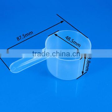 Specification of FDA Standard Durable Plastic Measuring Spoon