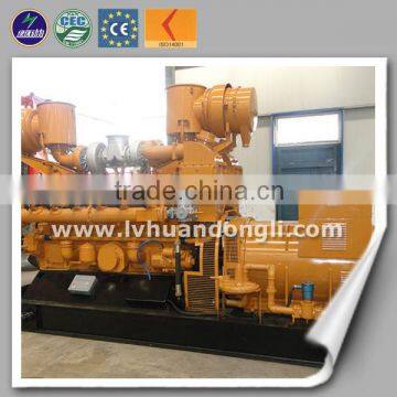 Natrual Gas Generator 5mw For power plant using global warranty
