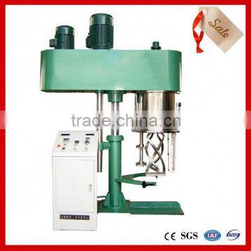 New Vacuum Homogenizing Emulsifier photo-2