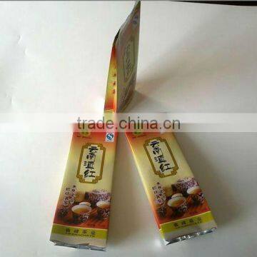 Printed M-seal Tea Packaging Bag