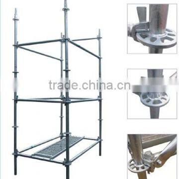ringlock scaffolding systerm