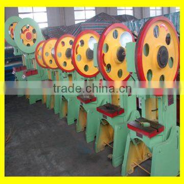 Sheet metal punching machine