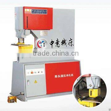 Hydraulic Single Column Punching Machine