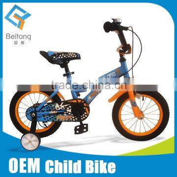 super quality 18 inch cycle bikes for boys