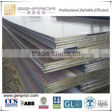 Factory direct price export special AH32 ship building steel plates in steel sheet